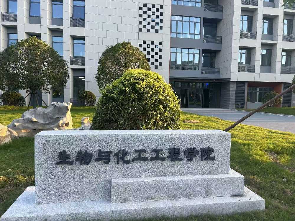 上海市扬州职业大学体育场高杆灯项目